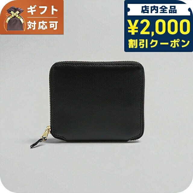＼2000円OFF+さらに9倍／ コムデギャルソン COMME DES GARCONS ウォレット wallet 二つ折り財布 コンパクト メンズ ブラック SA2100 ブランド 高級 おしゃれ プレゼント 実用的｜腕時計のななぷれ select shop