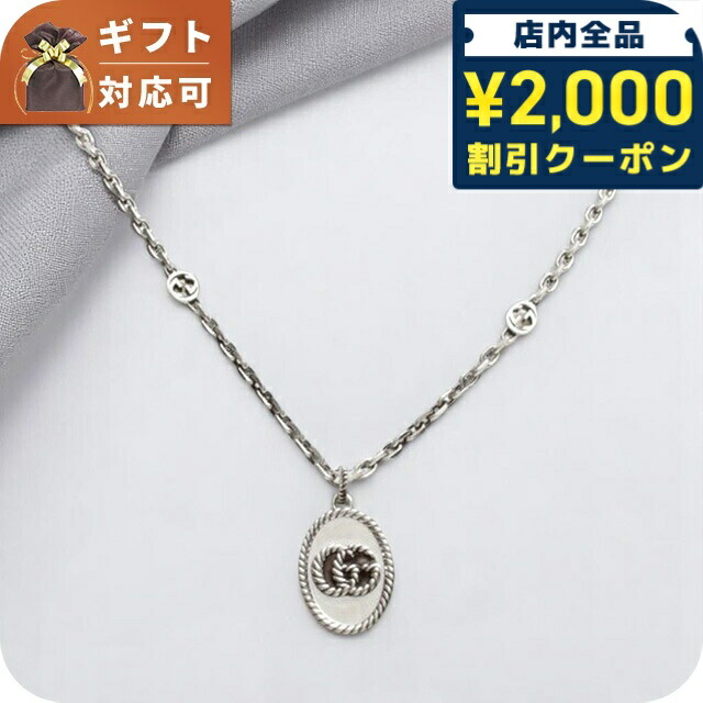 楽天市場】【P5倍1/9 20:00〜1/10 23:59まで！3,000円OFF☆決算