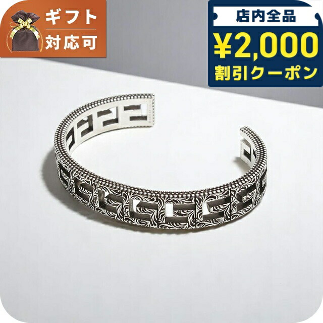 グッチ　バングル　GG柄　ゴールド　付属品なし　裏刻印なし 楽天市場】GUCCI 【グッチ】 434528 アイコンバングル ゴールド