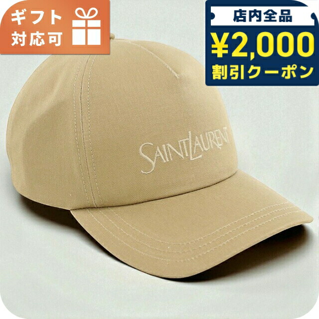 凪★サンローラン★帽子 楽天市場】SAINT LAURENT サンローラン ベースボールキャップ
