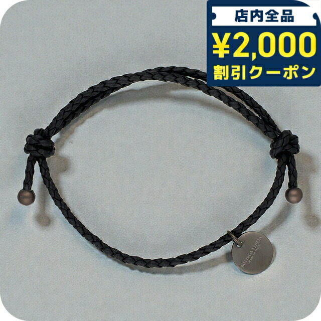 ＼2000円OFF+さらに9倍／ ボッテガ・ヴェネタ ブレスレット メンズ レディース ブランド BOTTEGA VENETA 339580-V3UN1 1275 ブラック