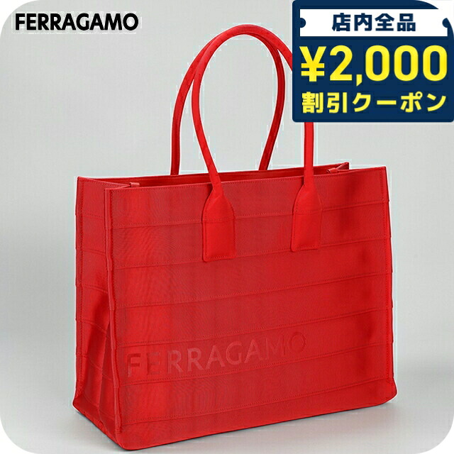 \2000円OFF+さらに9倍/ フェラガモ トートバッグ レディース ブランド Ferragamo ITALY 213985 FLARD レッド 軽量 手提げ 高級 おしゃれ プレゼント 女性 実用的 かわいい|腕時計のななぷれ select shop