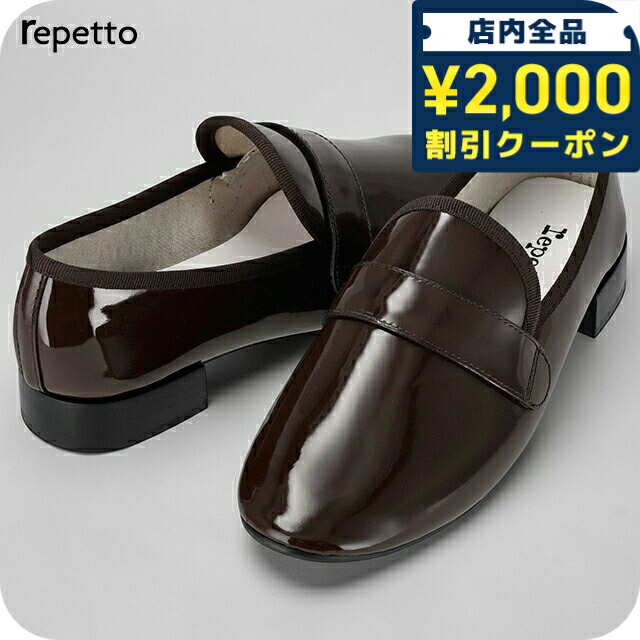 一般受けのレディースウォッチ｜SEIKO・CITIZENなど、目を止めるブランド名厳選！