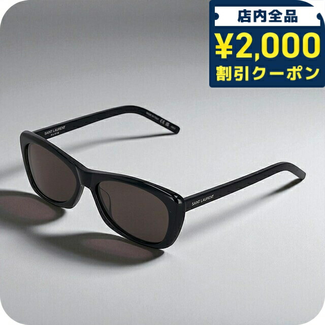 ＼2000円OFF+さらに9倍／ サンローラン サングラス レディース ブランド SAINT LAURENT SL 613 001 ブラック