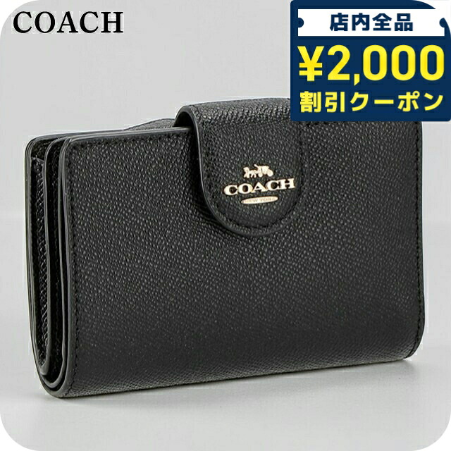 ＼2000円OFF+さらに9倍／ コーチ 二つ折り財布 二折財布 レディース ブランド COACH 6390 IMBLK ブラック