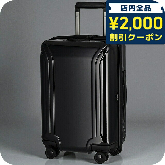 楽天市場】ZERO HALLIBURTON ゼロハリバートン ZR21-SI 9558105