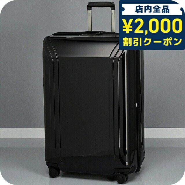 楽天市場】ZERO HALLIBURTON ゼロハリバートン ZR26WT-SI FREEWHEEL