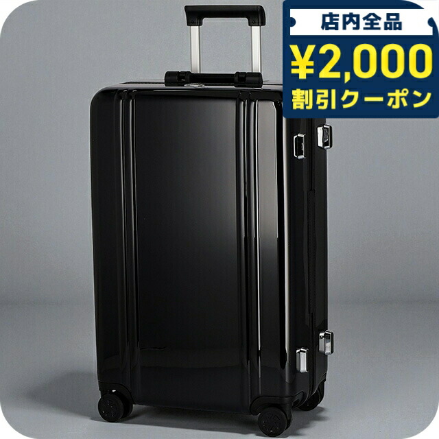 美品✨ゼロハリバートン　2輪　キャリーケース　ZRA21-SI 21インチ Amazon | [ゼロハリバートン]ZERO HALLIBURTON ZRA21-SI スーツケース
