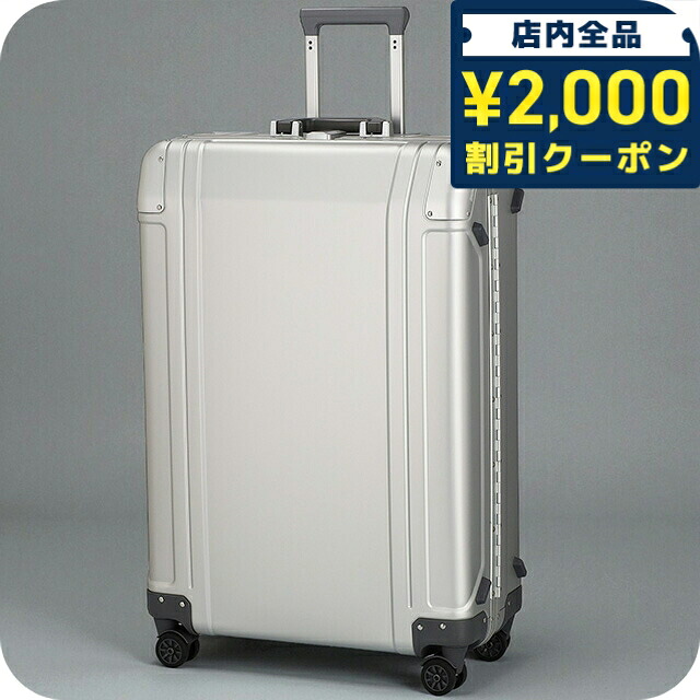 ＼2000円OFF+さらに9倍／ ゼロハリバートン キャリーケース メンズ レディース ブランド ZERO HALLIBURTON 94302-05 シルバー