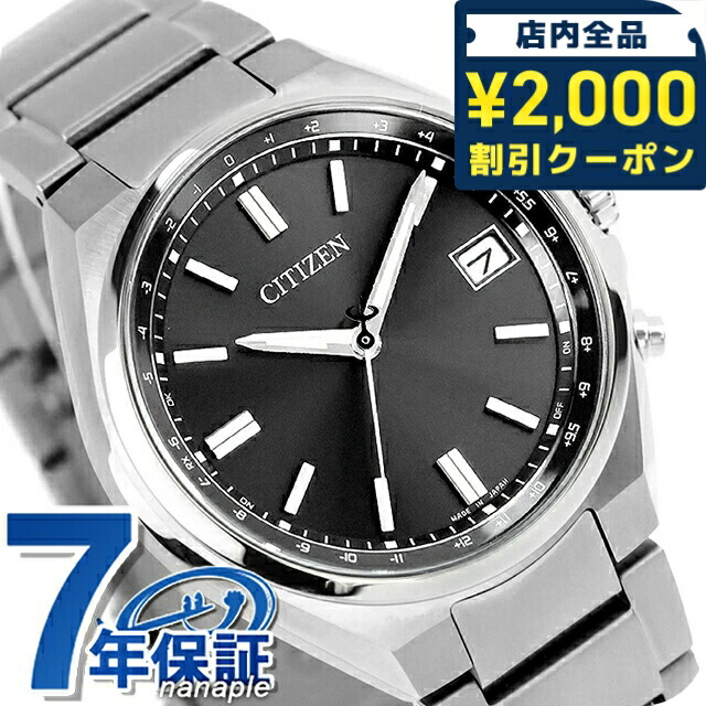 一般受けのレディースウオッチ｜SEIKO・CITIZENなど、目を止めるブランド名厳選！