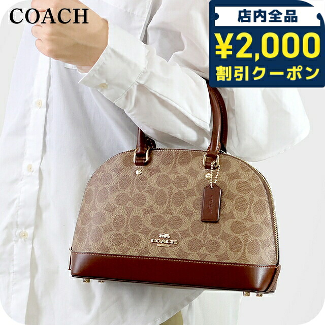 ＼2000円OFF+さらに9倍／ コーチ ハンドバッグ レディース ブランド COACH 27583 2WAY CCQ26 IMXHE 1 ブラウン バッグ 軽量 小さめ 手提げ 高級 おしゃれ プレゼント 女性 実用的 かわいい｜腕時計のななぷれ select shop
