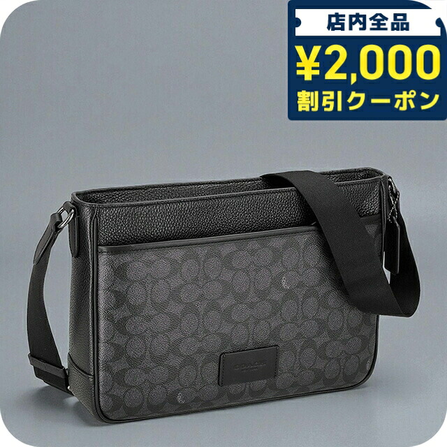 ＼2000円OFF+さらに9倍／ コーチ ショルダーバッグ メッセンジャーバッグ メンズ アウトレット ブランド COACH レザー CY824 QBMI5 ブラック 斜めがけ 高級 おしゃれ プレゼント 男性 実用的 かっこいい
