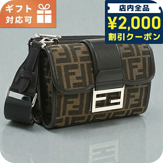 ＼2000円OFF+さらに9倍／ フェンディ 斜め掛け ショルダーバッグ メンズ ブランド FENDI 7VA649 ブラウン バッグ