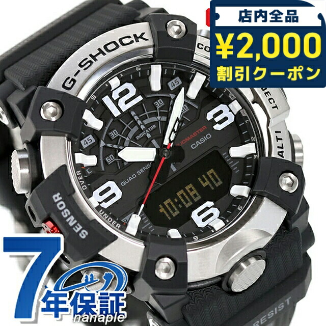 一般受けのレディースウオッチ｜SEIKO・CITIZENなど、目を止めるブランド名厳選！ メンズ腕時計-腕時計