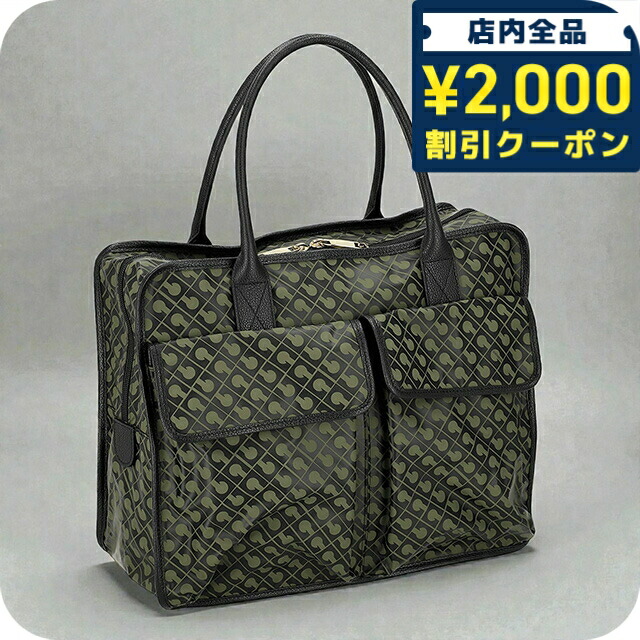 ＼2000円OFF+さらに9倍／ ゲラルディーニ トートバッグ レディース ブランド GHERARDINI GH0200 FORES FORES 軽量 手提げ 高級 おしゃれ プレゼント 女性 実用的 かわいい 32,890円