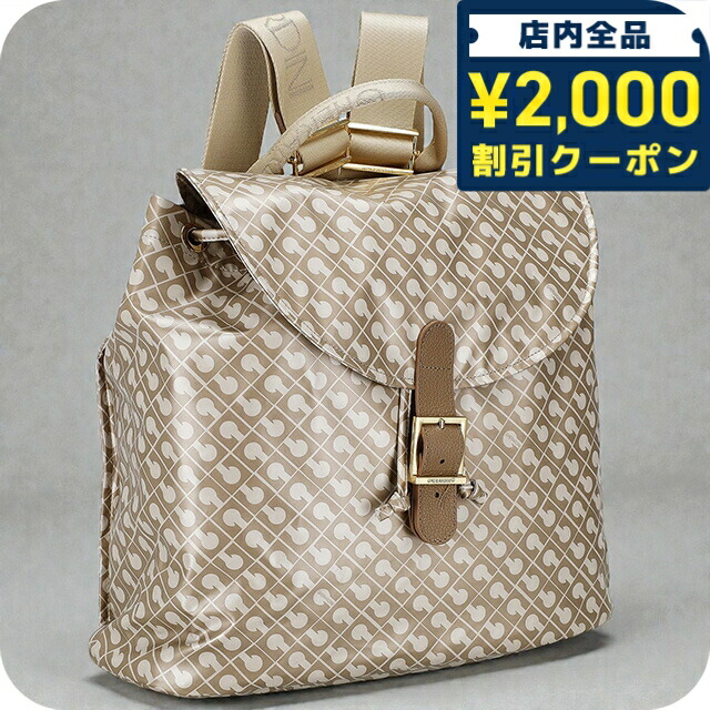 ＼2000円OFF+さらに9倍／ ゲラルディーニ バックパック レディース ブランド GHERARDINI GH1533 CRETA CRETA 旅行 高級 おしゃれ プレゼント 女性 実用的 かわいい
