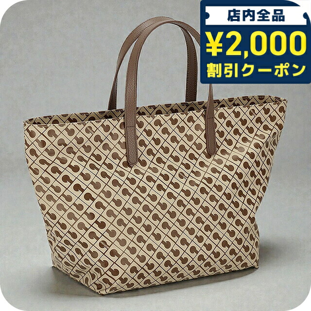 ＼2000円OFF+さらに9倍／ ゲラルディーニ ハンドバッグ レディース ブランド GHERARDINI GHB0105 TA/BU TA-BU 軽量 小さめ 手提げ 高級 おしゃれ プレゼント 女性 実用的 かわいい｜腕時計のななぷれ select shop