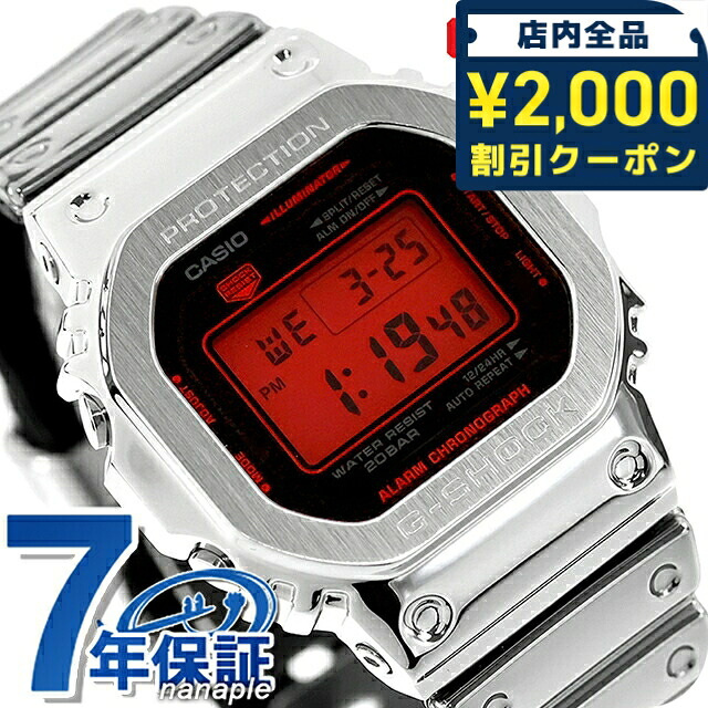 ＼2000円OFF+さらに9倍／ gショック ジーショック 5600 G-SHOCK FINE METALLIC SERIES DIGITAL 5600 Series クォーツ 電池式 GM-5600YRA-8 メンズ 腕時計 ブランド カシオ casio デジタル ブラック 黒 おしゃれ 防水 プレゼント 男性 実用的｜腕時計のななぷれ select shop