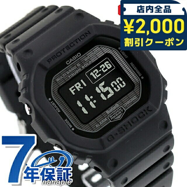 楽天市場】カシオCASIOG-SHOCKGX-56-4タフソーラーGショック ジー
