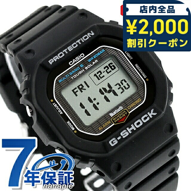 一般受けのレディースウオッチ｜SEIKO・CITIZENなど、目を止めるブランド名厳選！