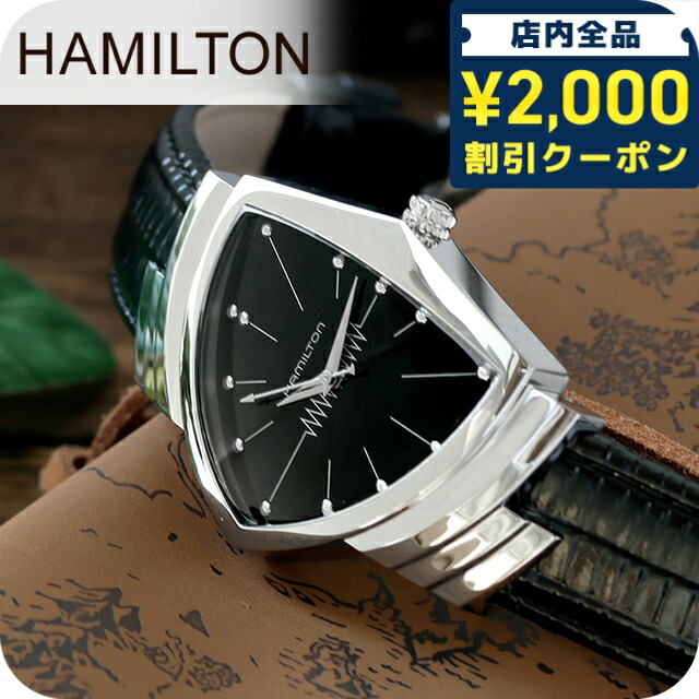 楽天市場】【ポイント最大50倍！2000円OFFクーポン！12/15 23時まで