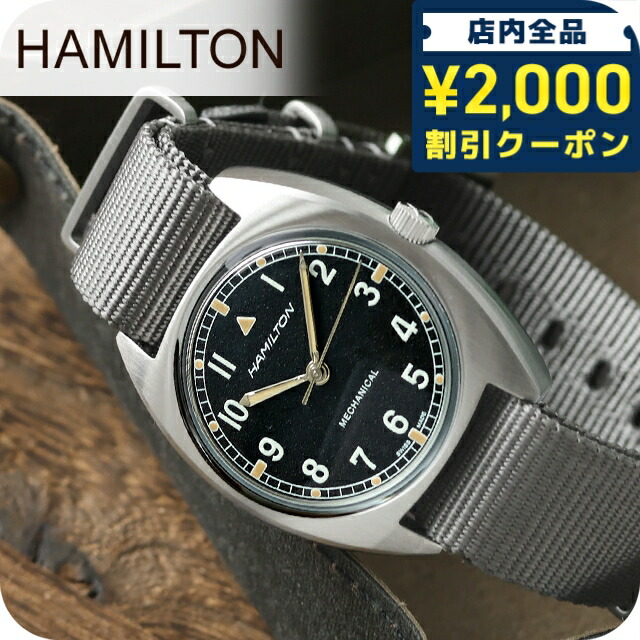 一般受けのレディースウオッチ｜SEIKO・CITIZENなど、目を止めるブランド名厳選！