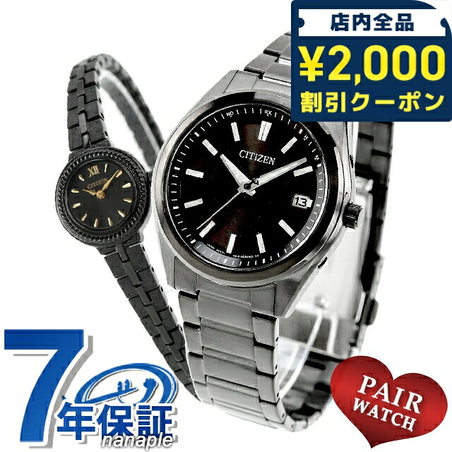 一般受けのレディースウオッチ｜SEIKO・CITIZENなど、目を止めるブランド名厳選！