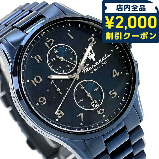 一般受けのレディースウオッチ｜SEIKO・CITIZENなど、目を止めるブランド名厳選！
