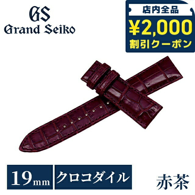一般受けのレディースウオッチ｜SEIKO・CITIZENなど、目を止めるブランド名厳選！
