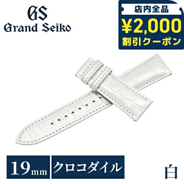 一般受けのレディースウオッチ｜SEIKO・CITIZENなど、目を止めるブランド名厳選！