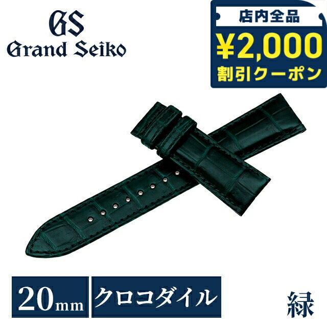 一般受けのレディースウオッチ｜SEIKO・CITIZENなど、目を止めるブランド名厳選！