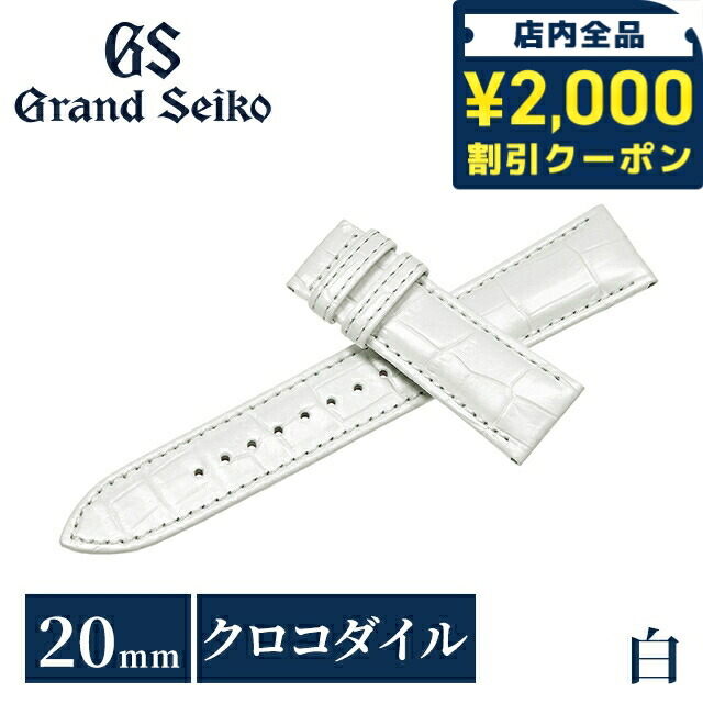 一般受けのレディースウオッチ｜SEIKO・CITIZENなど、目を止めるブランド名厳選！