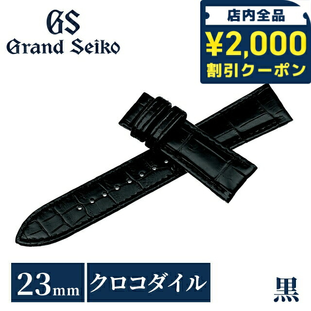 一般受けのレディースウォッチ｜SEIKO・CITIZENなど、目を止めるブランド名厳選！