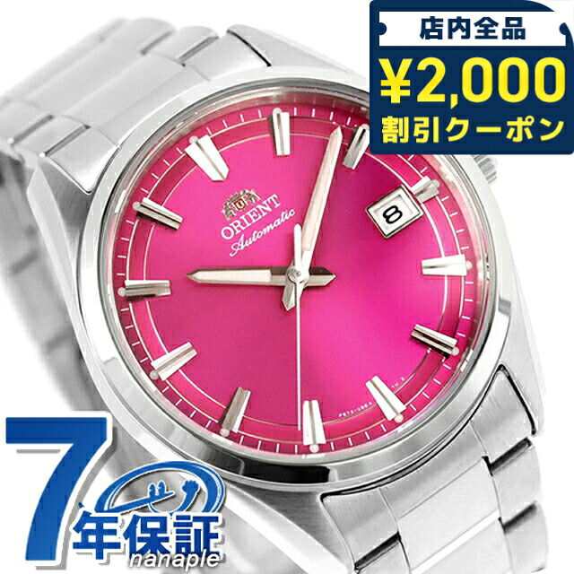 \2000円OFF+さらに9倍/ オリエント Contemporary Orient Stretto 自動巻き 腕時計 ブランド メンズ ORIENT CONTEMPORARY RN-AC0R07P アナログ ピンク おしゃれ 防水 プレゼント 男性 実用的|腕時計のななぷれ select shop