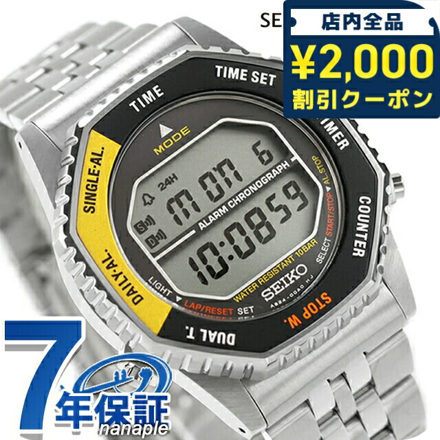楽天市場】＼2000円OFF+さらに4倍☆3日間限定／ セイコーセレクション