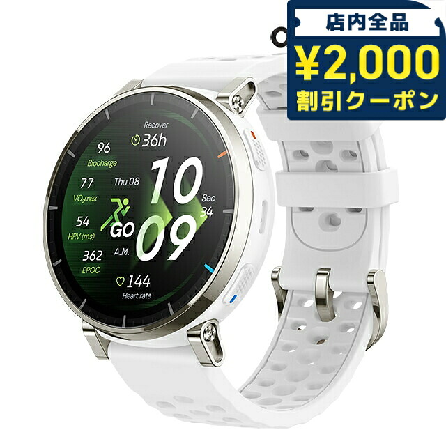 アマズフィット アクティブ 3 プレミアム 充電式クォーツ スマートウォッチ ブランド メンズ レディース ランニングウォッチ Bluetooth Amazfit SP170082-C249 デジタル ブラック ホワイト 黒