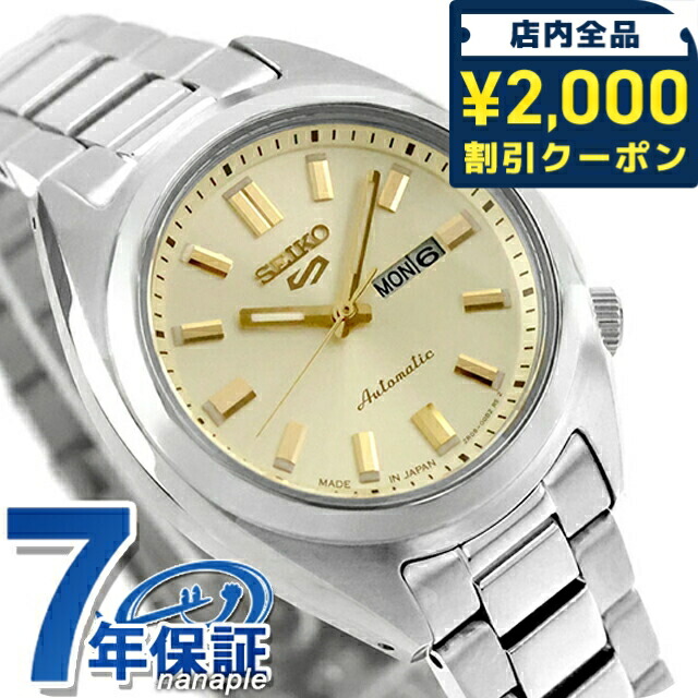 ＼2000円OFF+さらに9倍／ セイコー5 スポーツ SNXS Series 自動巻き 腕時計 ブランド レディース Seiko 5 Sports SRRA011 アナログ シャンパンゴールド 日本製 おしゃれ 防水 軽い 華奢 かわいい プレゼント 女性 実用的｜腕時計のななぷれ select shop