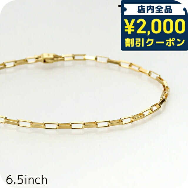 \2000円OFF+さらに9倍/ トムウッド ブレスレット メンズ レディース ブランド TOMWOOD Billie Bracelet Gold 6.5inch 100058 ゴールド アクセサリー