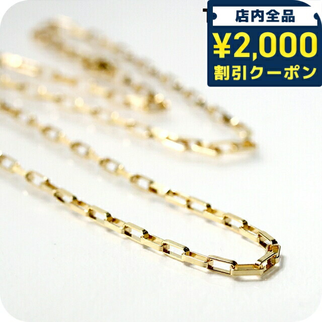 楽天市場】TOMWOOD トムウッド ネックレス Billie Chain Gold 18inch