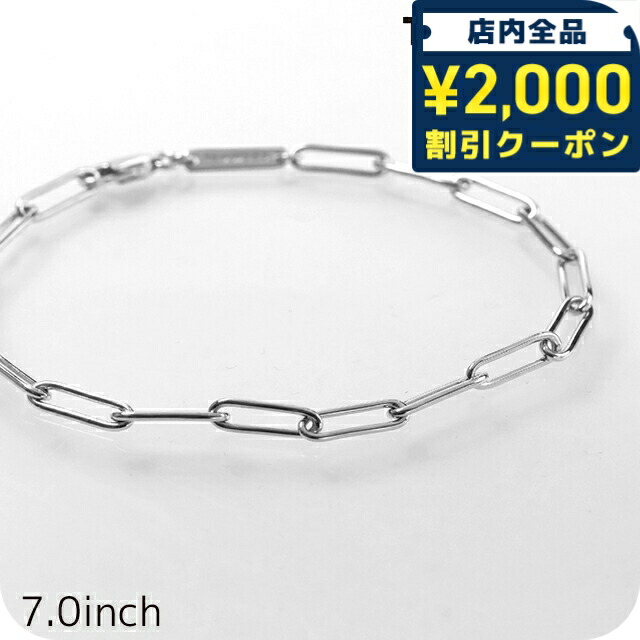 一般受けのレディースウオッチ｜SEIKO・CITIZENなど、目を止めるブランド名厳選！