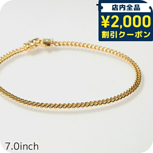 \2000円OFF+さらに9倍/ トムウッド ブレスレット メンズ レディース TOMWOOD Curb Bracelet M Gold 7.0inch 100258 ゴールド アクセサリー 腕輪 ジュエリー ブランド 高級 おしゃれ プレゼント 実用的 ペア|腕時計のななぷれ select shop