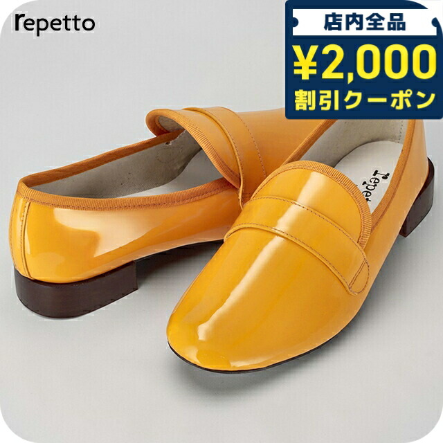 一般受けのレディースウォッチ｜SEIKO・CITIZENなど、目を止めるブランド名厳選！