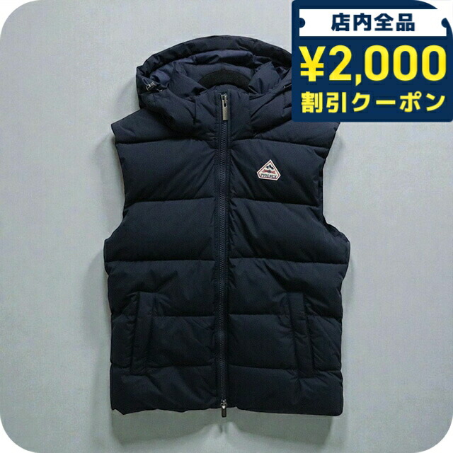 ＼2000円OFF+さらに9倍／ ピレネックス PYRENEX SPOUTNIC MINI RIPSTOP VEST ダウンベスト HMY021-DEEPINK-XL メンズ ダウンジャケット ブランド