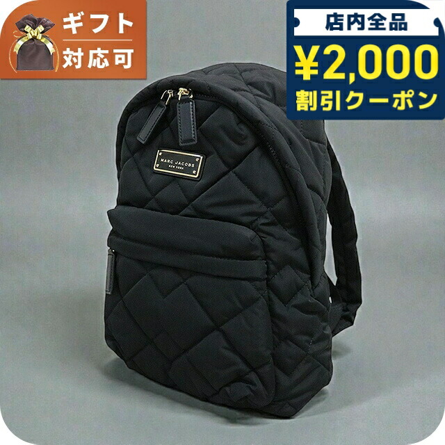 楽天市場】マークジェイコブス リュック バックパック リュックサック