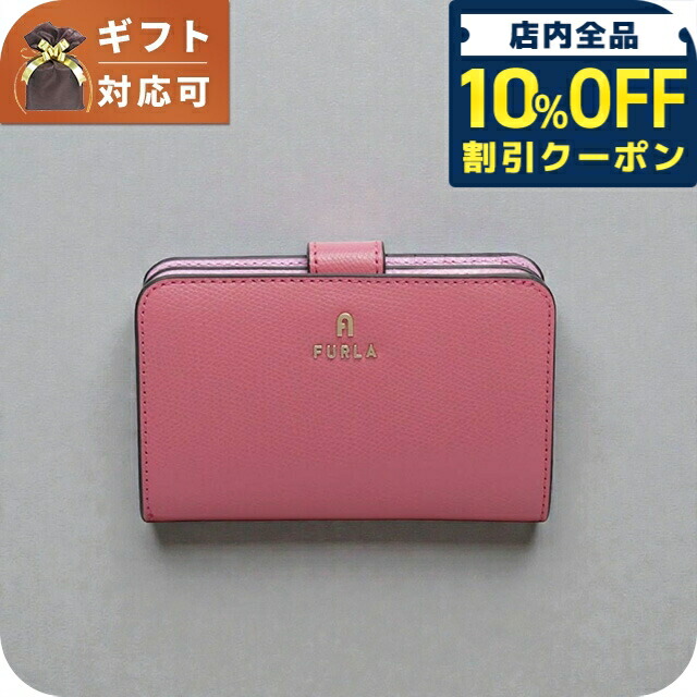 ＼2000円OFF+さらに9倍／ フルラ FURLA FURLA CAMELIA M COMPACT WALLET 二つ折り財布 WP00314-ARE000-4302S レディース ブランド ウォレット 高級 おしゃれ プレゼント 実用的