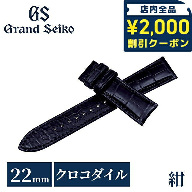 一般受けのレディースウォッチ｜SEIKO・CITIZENなど、目を止めるブランド名厳選！