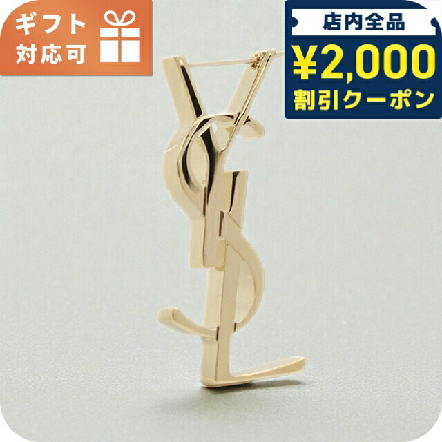 楽天市場】SAINT LAURENT サンローラン ピアス 746624 Y1526