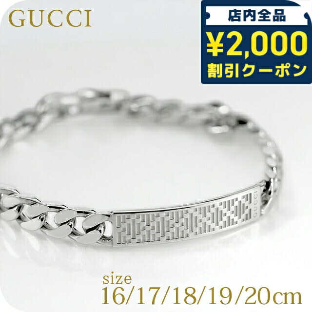 一般受けのレディースウオッチ｜SEIKO・CITIZENなど、目を止めるブランド名厳選！