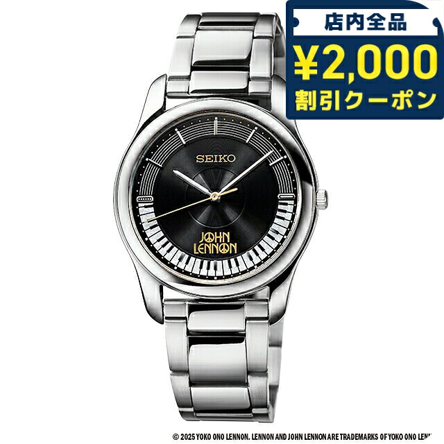 一般受けのレディースウオッチ｜SEIKO・CITIZENなど、目を止めるブランド名厳選！