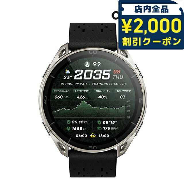 一般受けのレディースウオッチ｜SEIKO・CITIZENなど、目を止めるブランド名厳選！
